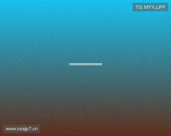 全球足球盛宴尽在掌握世界杯精彩赛事实时直播体验